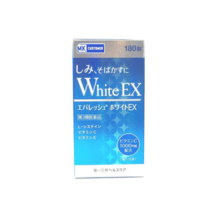 White Everesh EX